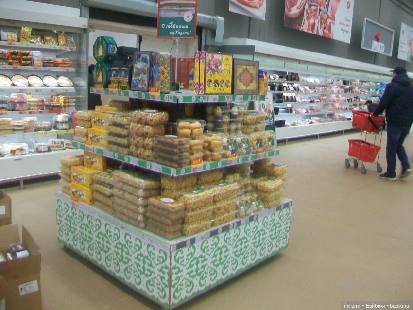 В Ашане уже появились новогодние товары