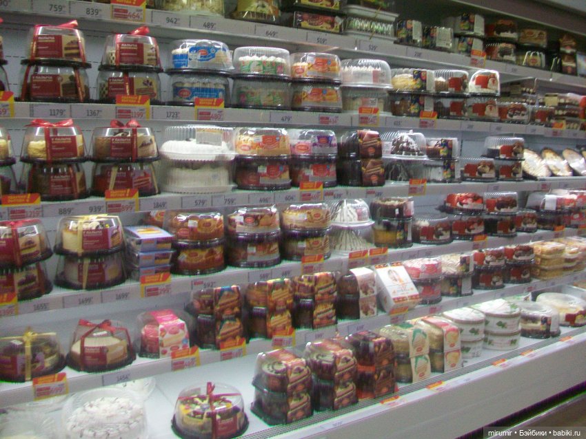 В Ашане уже появились новогодние товары