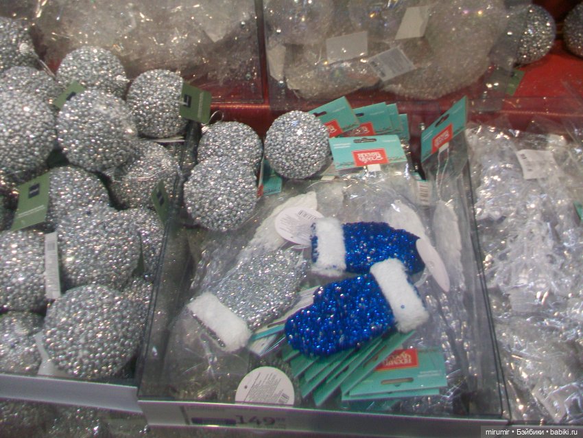 В Ашане уже появились новогодние товары