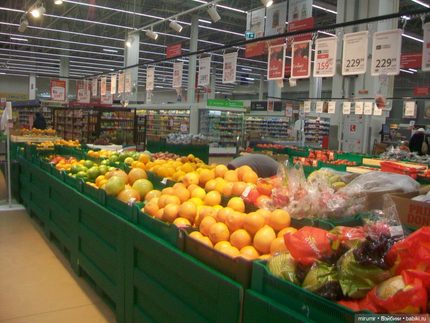 В Ашане уже появились новогодние товары