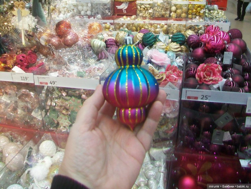 В Ашане уже появились новогодние товары