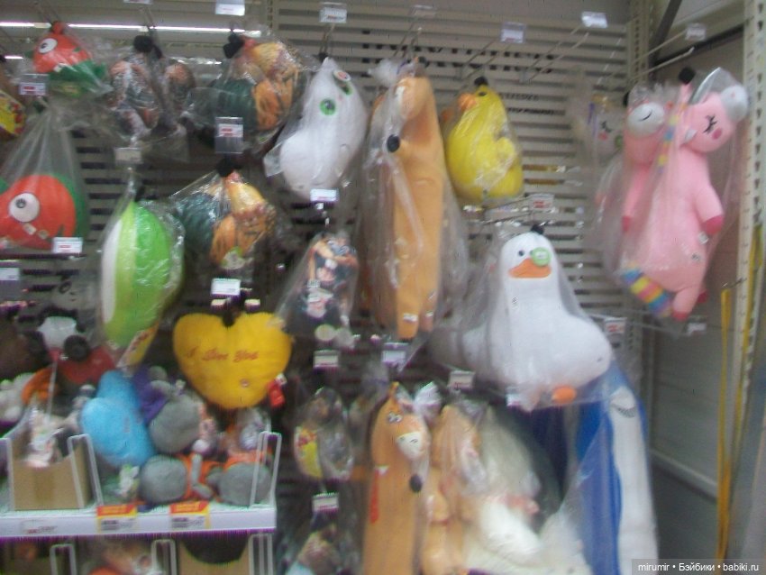 В Ашане уже появились новогодние товары