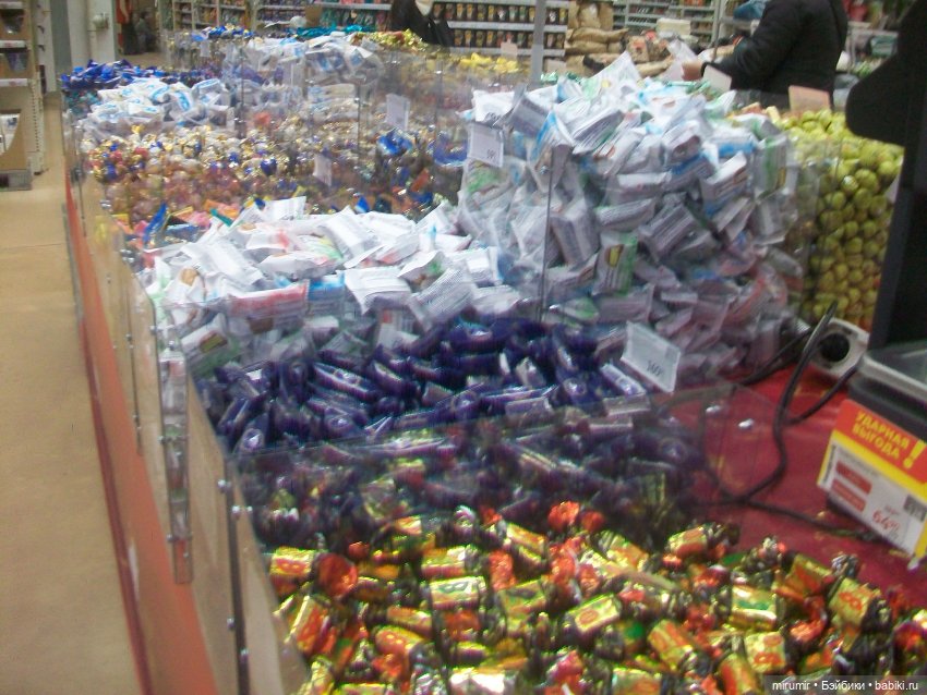 В Ашане уже появились новогодние товары