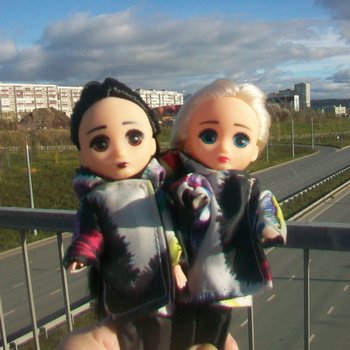 Нам любые дороги дороги!