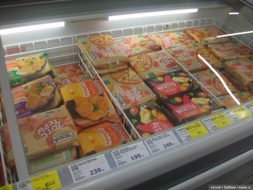 Прогулки продолжаются — Игровые куклы разных производителей (Разное): редкие бренды