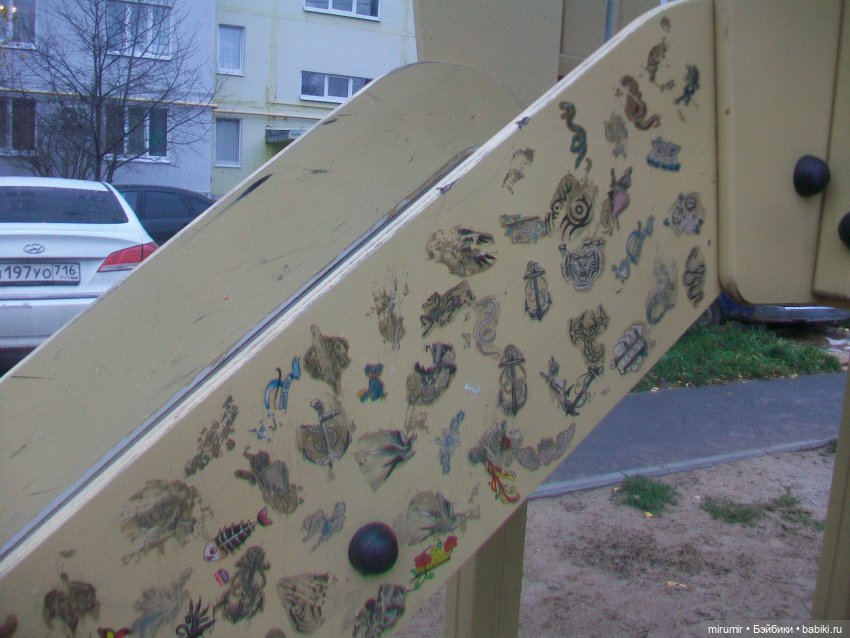 Прогулки продолжаются — Игровые куклы разных производителей (Разное): редкие бренды