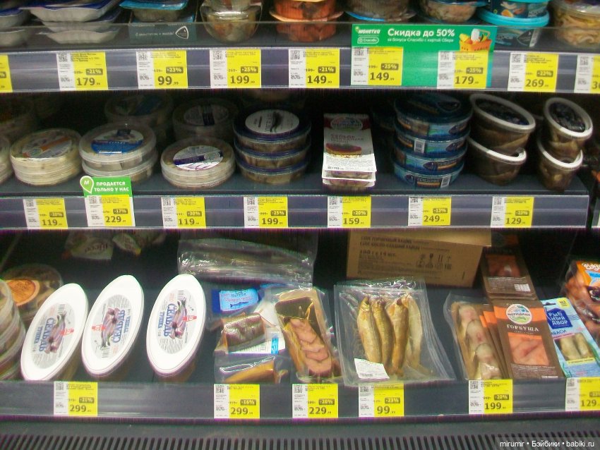 Прогулки продолжаются — Игровые куклы разных производителей (Разное): редкие бренды