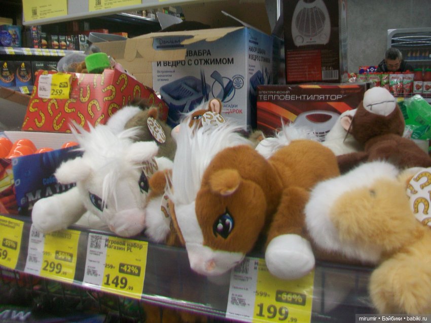 Прогулки продолжаются — Игровые куклы разных производителей (Разное): редкие бренды