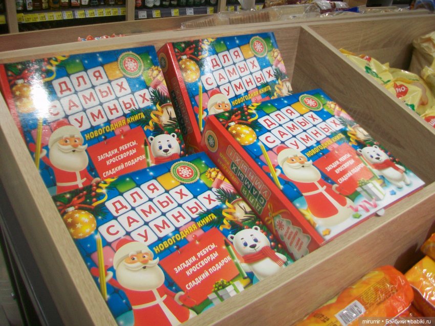 Прогулки продолжаются — Игровые куклы разных производителей (Разное): редкие бренды