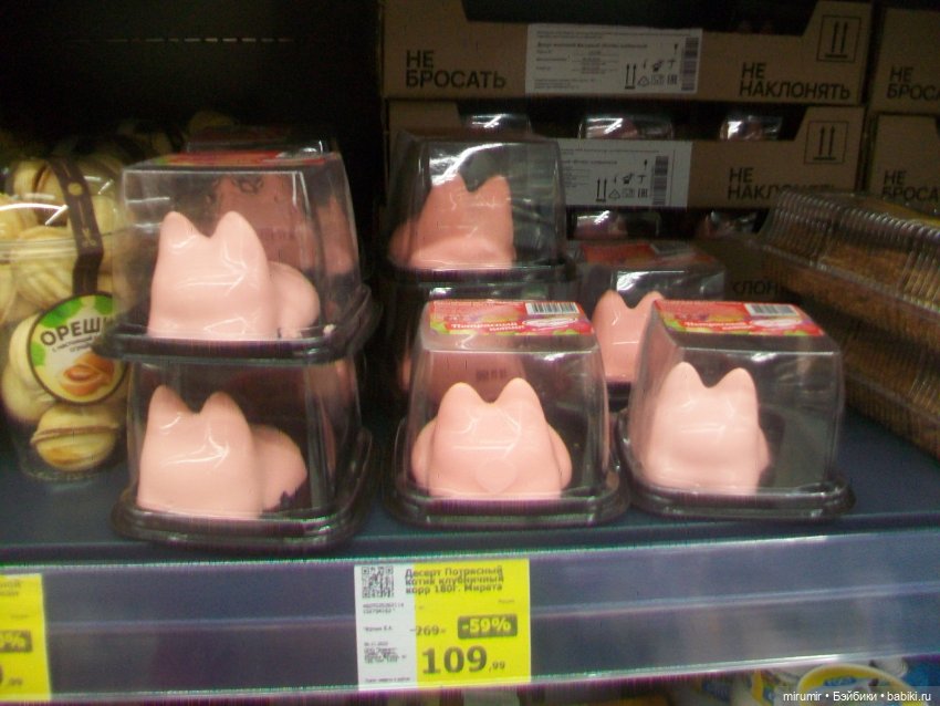 Прогулки продолжаются — Игровые куклы разных производителей (Разное): редкие бренды