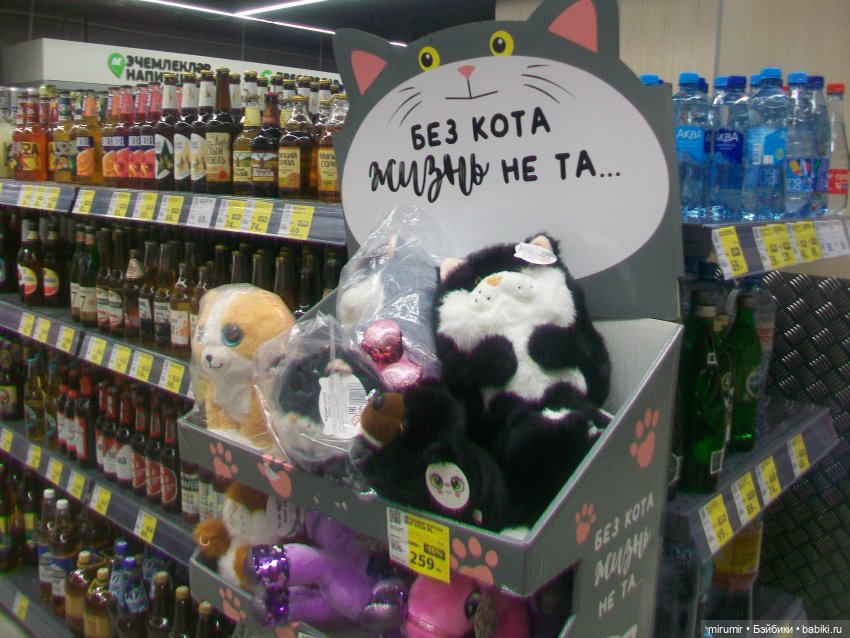 Прогулки продолжаются — Игровые куклы разных производителей (Разное): редкие бренды