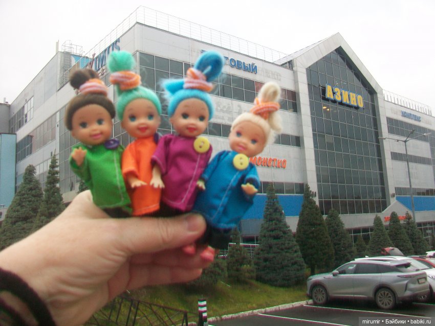 Прогулки продолжаются — Игровые куклы разных производителей (Разное): редкие бренды