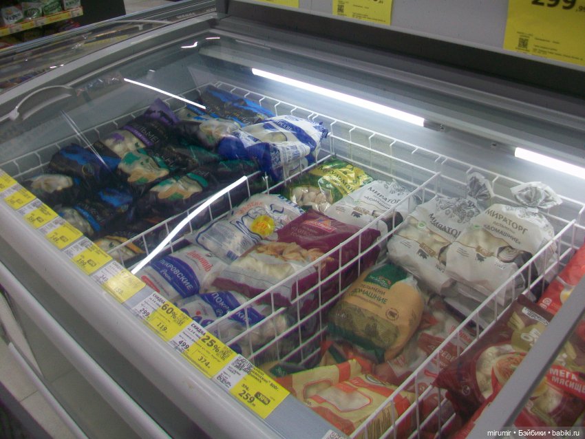 Прогулки продолжаются — Игровые куклы разных производителей (Разное): редкие бренды