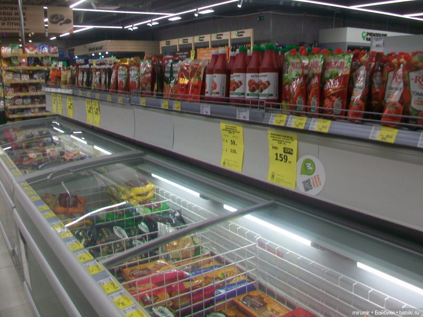 Прогулки продолжаются — Игровые куклы разных производителей (Разное): редкие бренды