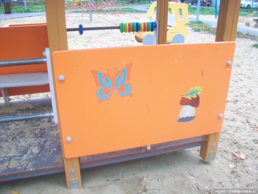 Прогулки продолжаются — Игровые куклы разных производителей (Разное): редкие бренды