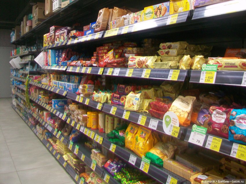 Прогулки продолжаются — Игровые куклы разных производителей (Разное): редкие бренды