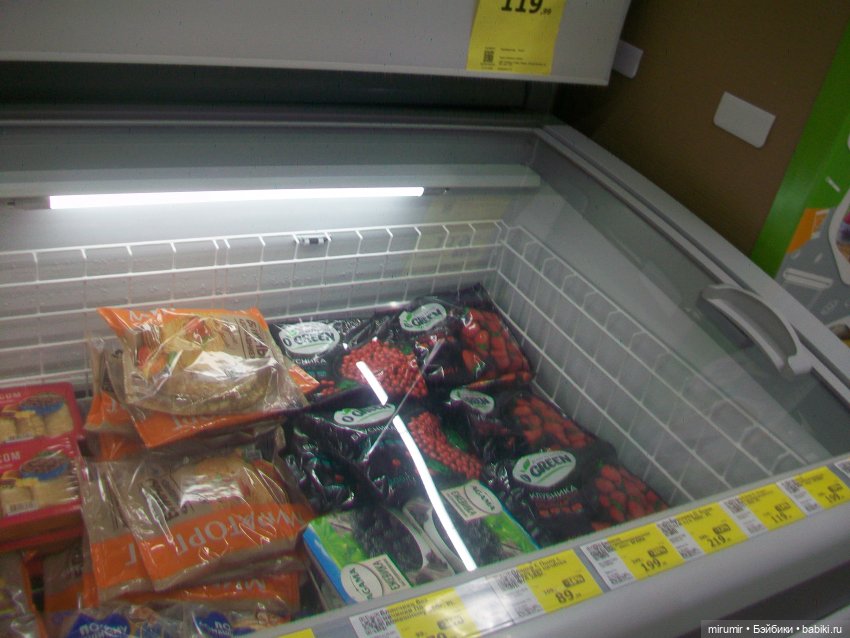 Прогулки продолжаются — Игровые куклы разных производителей (Разное): редкие бренды