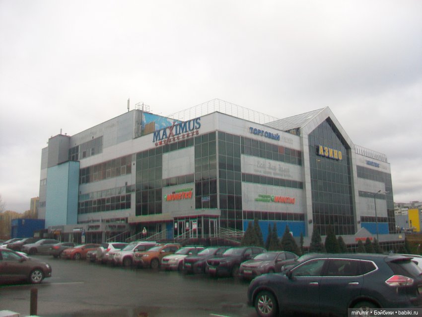 Прогулки продолжаются — Игровые куклы разных производителей (Разное): редкие бренды