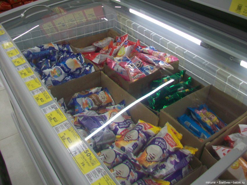 Прогулки продолжаются — Игровые куклы разных производителей (Разное): редкие бренды