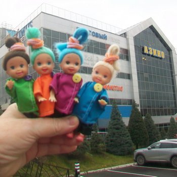 Прогулки продолжаются