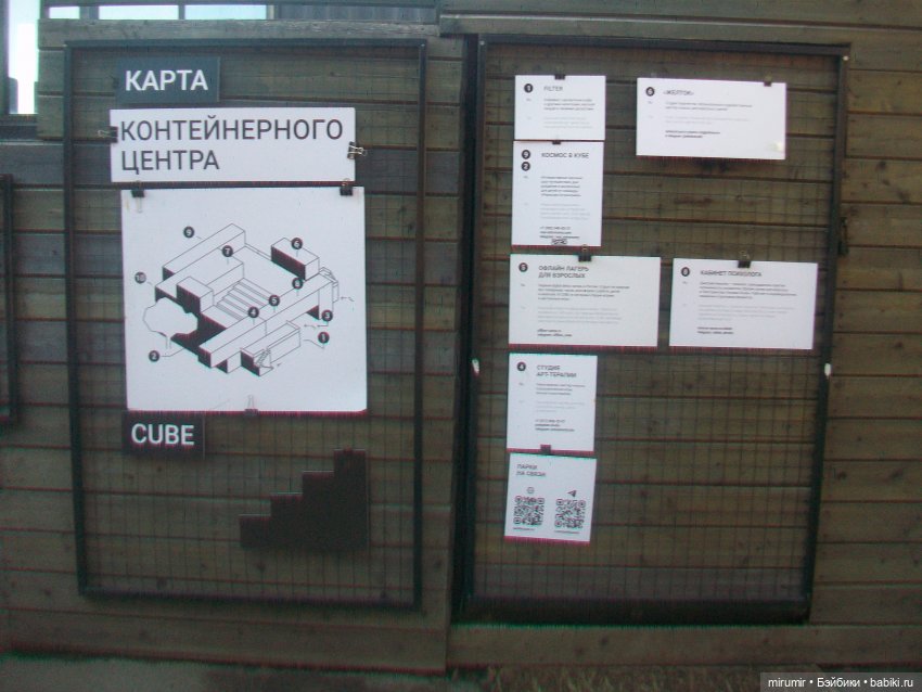 Наш парк в ноябре — Игровые куклы разных производителей (Разное): редкие бренды