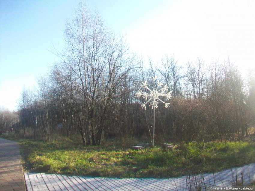 Наш парк в ноябре — Игровые куклы разных производителей (Разное): редкие бренды