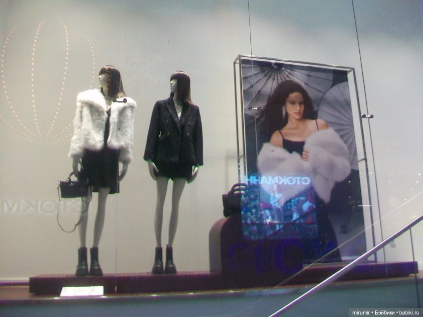 Как мы ходили в ТЦ МЕГА — Игровые куклы разных производителей (Разное): редкие бренды (фото 2)