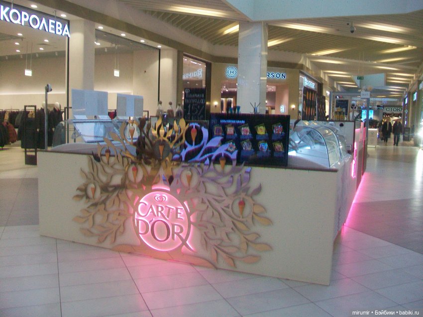 Как мы ходили в ТЦ МЕГА — Игровые куклы разных производителей (Разное): редкие бренды