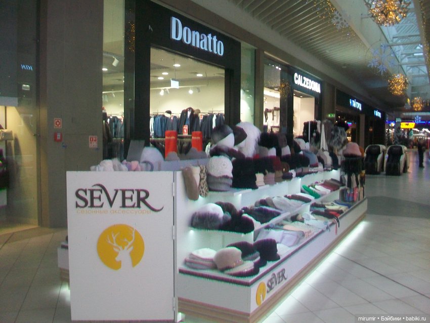 Как мы ходили в ТЦ МЕГА — Игровые куклы разных производителей (Разное): редкие бренды (фото 6)