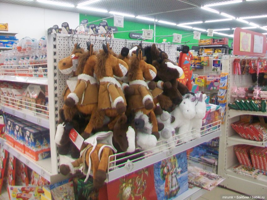 Как мы ходили в ТЦ МЕГА — Игровые куклы разных производителей (Разное): редкие бренды