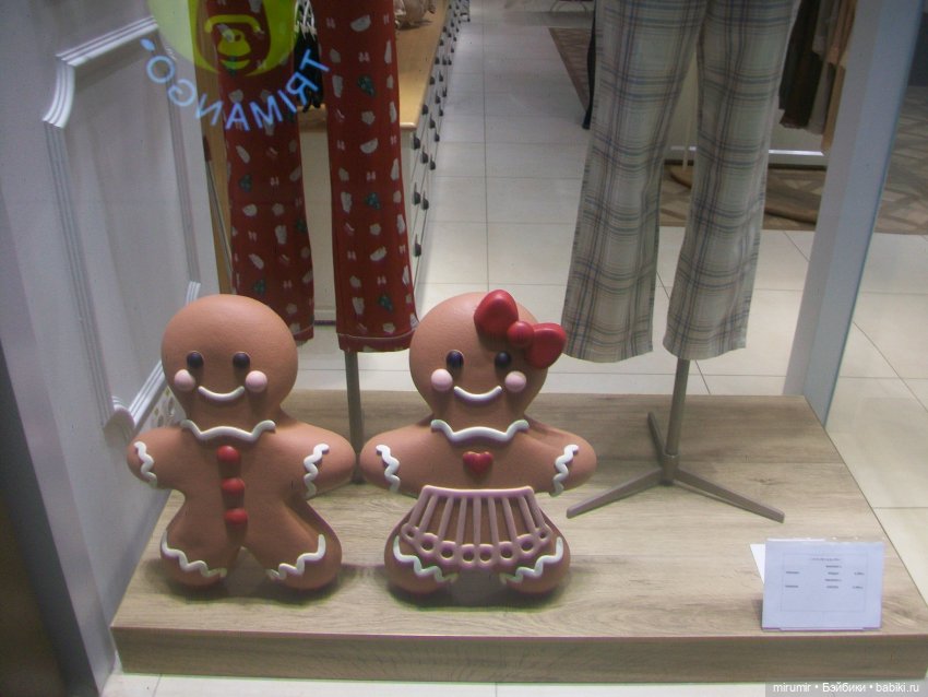 Как мы ходили в ТЦ МЕГА — Игровые куклы разных производителей (Разное): редкие бренды