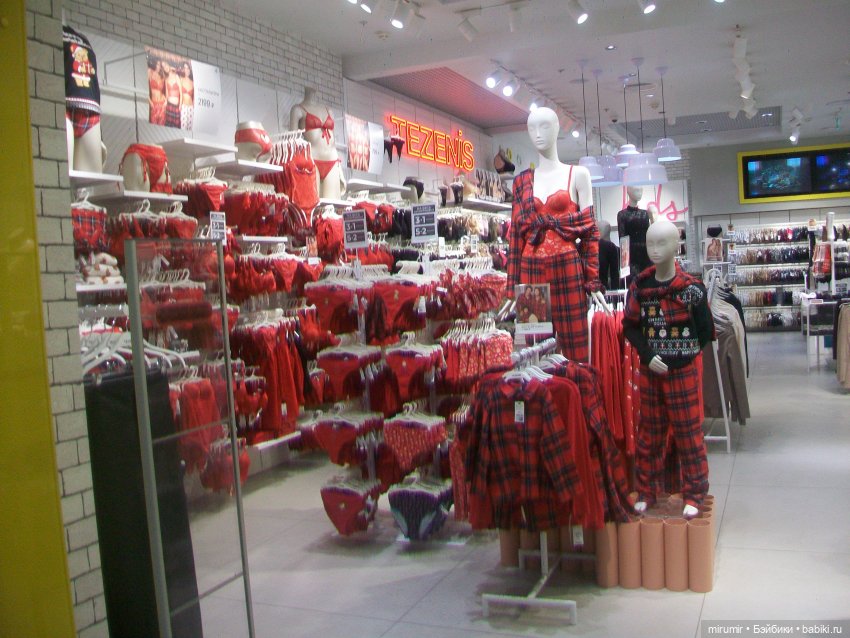 Как мы ходили в ТЦ МЕГА — Игровые куклы разных производителей (Разное): редкие бренды