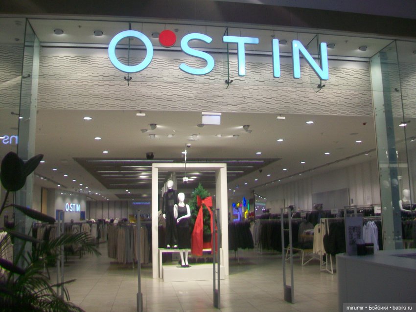 Как мы ходили в ТЦ МЕГА — Игровые куклы разных производителей (Разное): редкие бренды