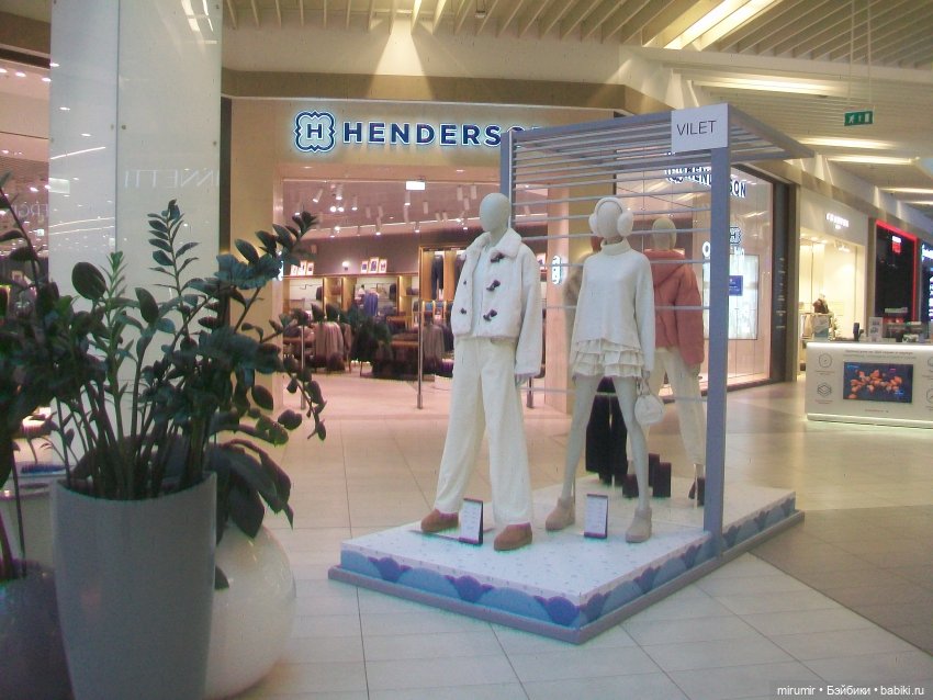 Как мы ходили в ТЦ МЕГА — Игровые куклы разных производителей (Разное): редкие бренды