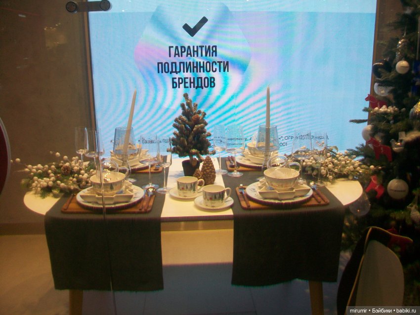 Как мы ходили в ТЦ МЕГА — Игровые куклы разных производителей (Разное): редкие бренды (фото 5)