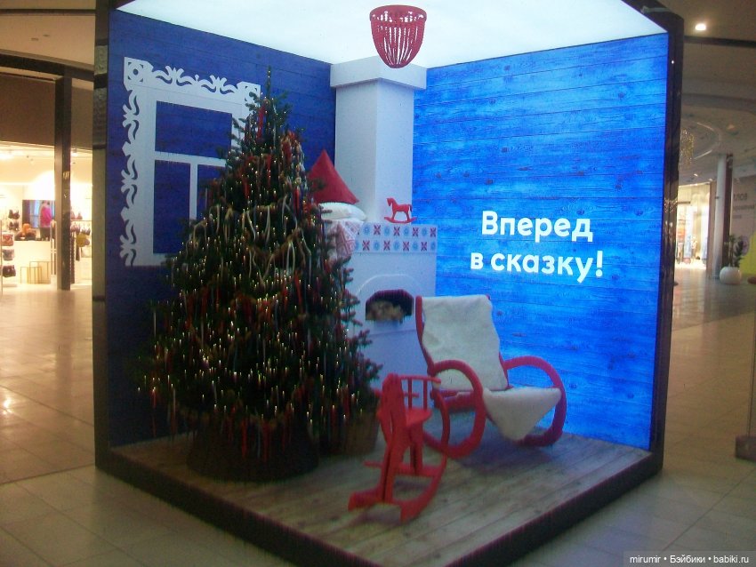 Как мы ходили в ТЦ МЕГА — Игровые куклы разных производителей (Разное): редкие бренды