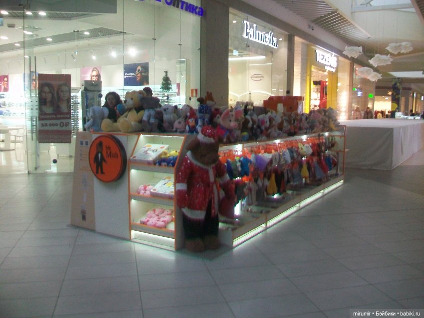 Как мы ходили в ТЦ МЕГА — Игровые куклы разных производителей (Разное): редкие бренды