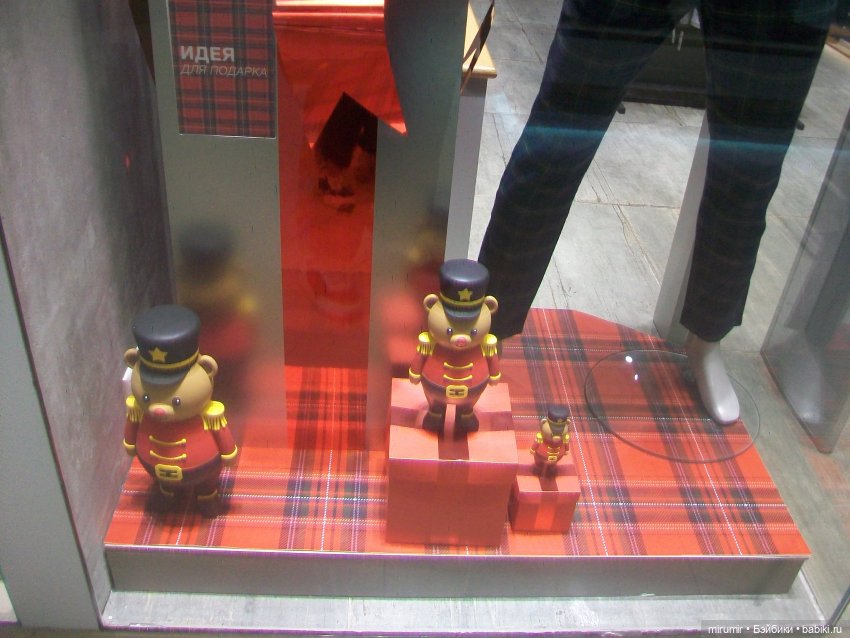 Как мы ходили в ТЦ МЕГА — Игровые куклы разных производителей (Разное): редкие бренды