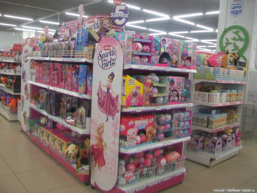 Как мы ходили в ТЦ МЕГА — Игровые куклы разных производителей (Разное): редкие бренды