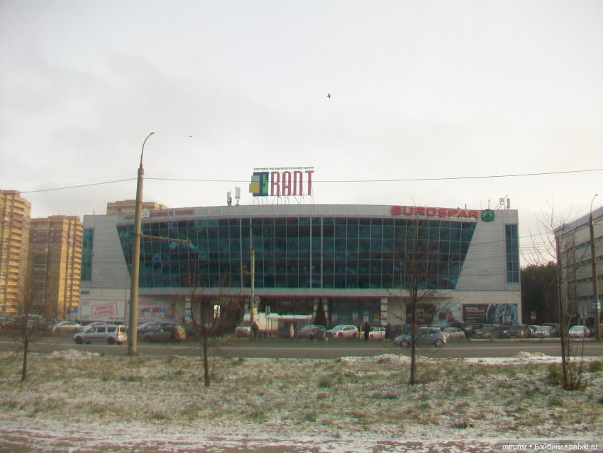 Наше озеро в декабре — Игровые куклы разных производителей (Разное): редкие бренды