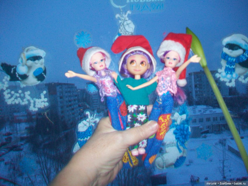 С Новым годом — Игровые куклы разных производителей (Разное): редкие бренды (фото 4)