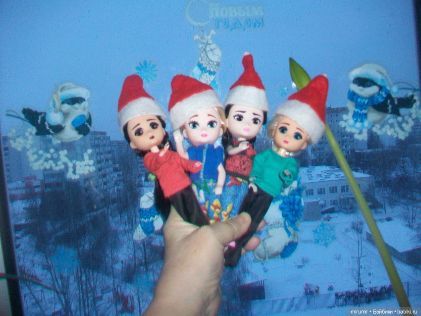 С Новым годом — Игровые куклы разных производителей (Разное): редкие бренды (фото 3)