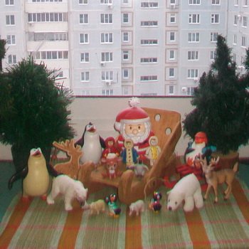 С Новым годом!