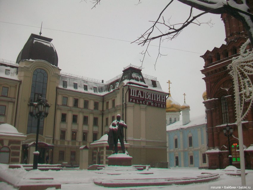 Предновогодняя поездка в центр города (фото 8)