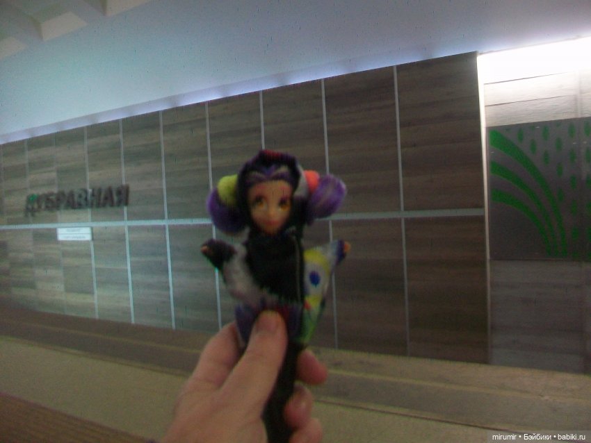 Предновогодняя поездка в центр города