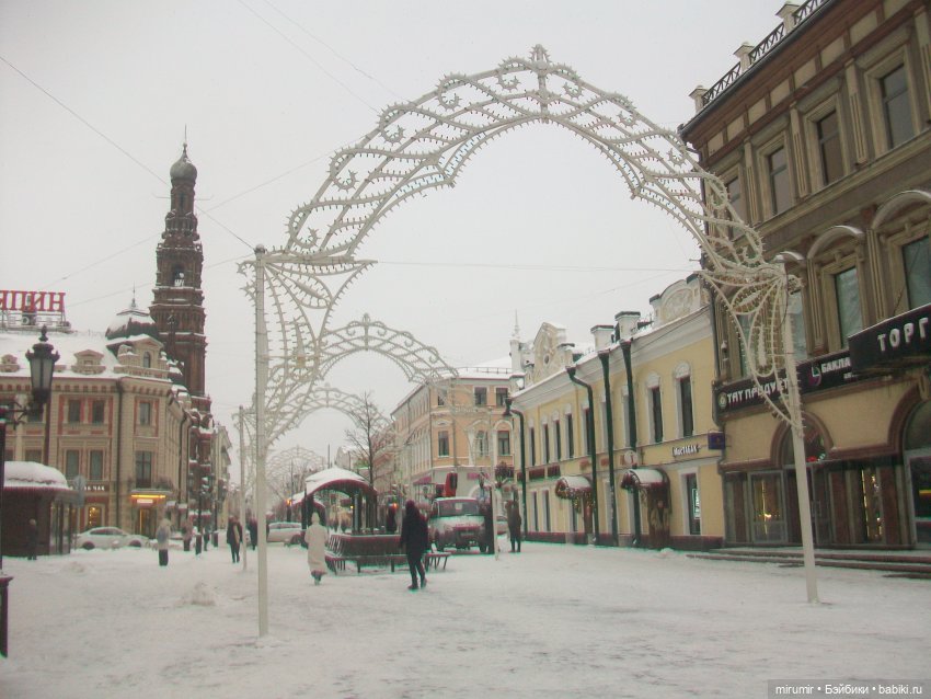 Предновогодняя поездка в центр города (фото 3)