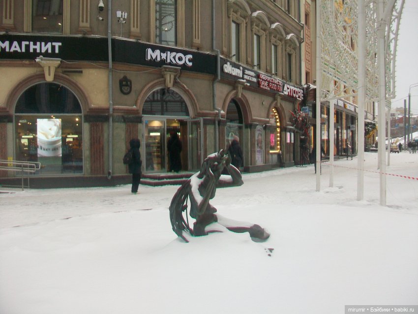 Предновогодняя поездка в центр города (фото 2)