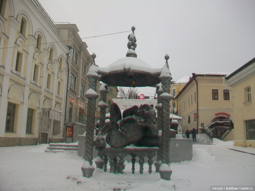 Предновогодняя поездка в центр города