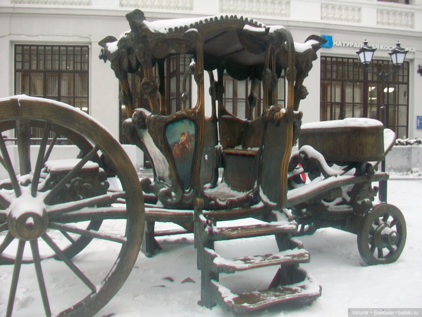 Предновогодняя поездка в центр города