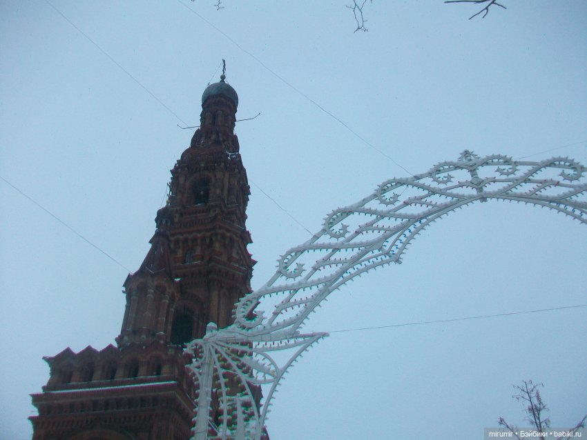 Предновогодняя поездка в центр города (фото 9)